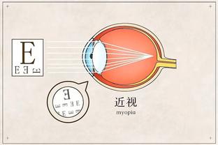 苹果雷竞技登录截图3